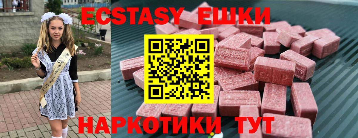 МЕТАДОН Дубна