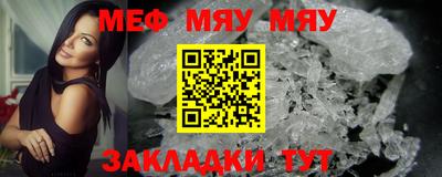 ECSTASY Обь