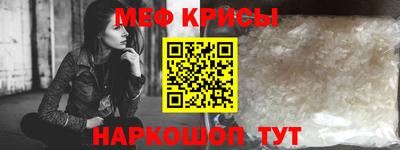 ECSTASY Обь