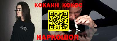не бодяженный Обнинск