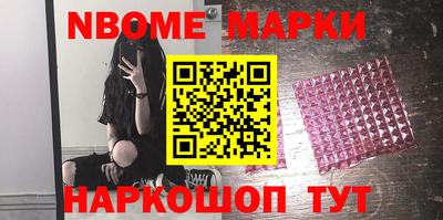 ECSTASY Обь
