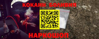 не бодяженный Обнинск
