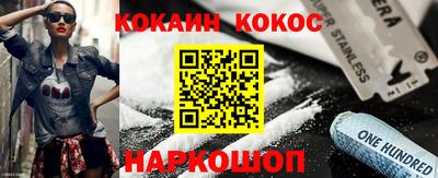 кристаллы Нягань