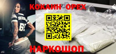 не бодяженный Обнинск