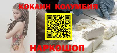 не бодяженный Обнинск