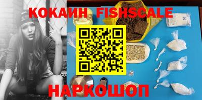 кристаллы Нягань