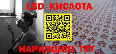 ECSTASY Обь