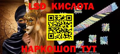 кристаллы Нягань