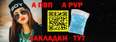 кристаллы Нягань