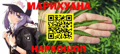 кристаллы Нягань