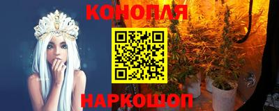кристаллы Нягань