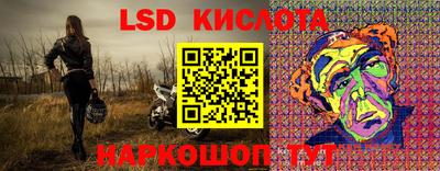 ECSTASY Обь