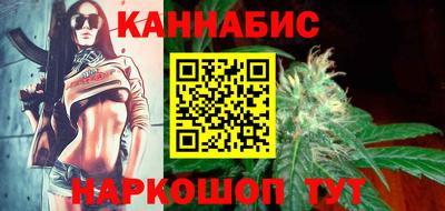 не бодяженный Обнинск