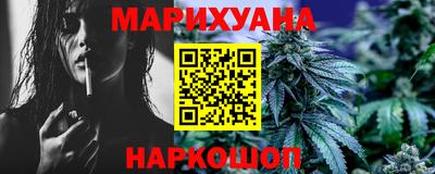 кристаллы Нягань