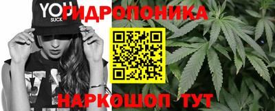 кристаллы Нягань