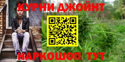 кристаллы Нягань