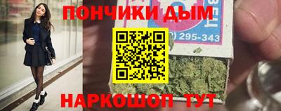 не бодяженный Обнинск