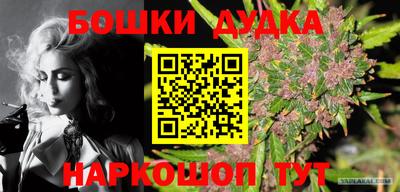 кристаллы Нягань
