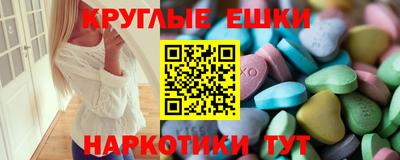 кристаллы Нягань