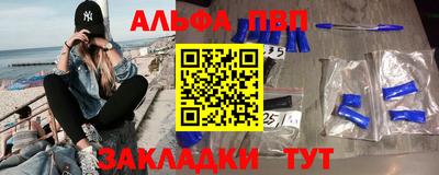 ECSTASY Обь