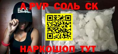 ECSTASY Обь