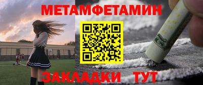 не бодяженный Обнинск