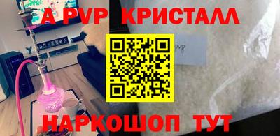 ECSTASY Обь