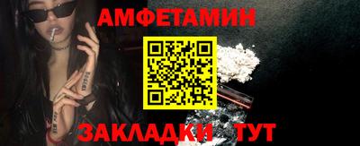 не бодяженный Обнинск