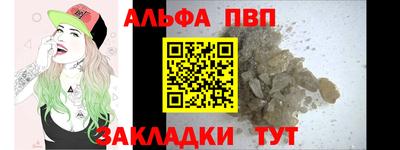 не бодяженный Обнинск