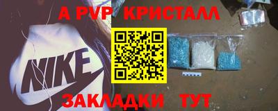 не бодяженный Обнинск