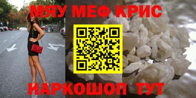 ECSTASY Обь