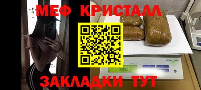 не бодяженный Обнинск