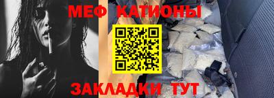 не бодяженный Обнинск