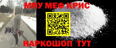 не бодяженный Обнинск